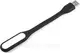 Лампа-фонарик TOTO USB LED Black