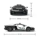 Машинка на радиоуправлении KS Drive - Lamborghini Aventador Police