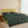 Изголовье для кровати BALI Curcuma 55x190 см
