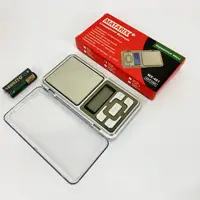Карманные ювелирные электронные весы MS-1724B до 200г