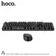 Набор Мышь и клавиатура HOCO PALLADIS 2.4G wireless keyboard and mouse set DI25 (Ukr/Ru/En)