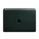 Кожаный чехол для MacBook 14 дюйм Зеленый Crazy Horse