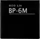 Аккумулятор TOTO BP-6M for Nokia 1000/1070 mAh