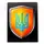 Магнит автомобильный "Трезубец"