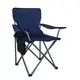 Раскладное кресло Lesko S5432 50*43*90 см Blue для туризма