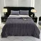 Плед Dushka Home Шарпей Полоска 7 см 21801 200х230 см темно-серый