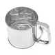 Кружка-сито для муки Edenberg EB-3800 13х12 см