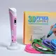 3D ручка Smart 3D Pen 2c LCD дисплеем, 3D ручка для развития внимания. Цвет: розовый