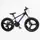 Детский спортивный велосипед 20" дюймов Corso Evolution EV-912 алюминиевая рама Shimano 21 скорость. Black and Blue (171455)