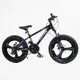 Детский спортивный велосипед 20" дюймов Corso Evolution EV-912 алюминиевая рама Shimano 21 скорость. Black and Blue (171455)