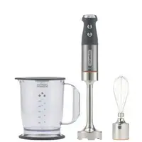 Блендер погружной Kenwood HDM-800-SI 800 Вт