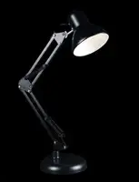 Лампа настольная офисная NSM-800A (BLACK) Ray