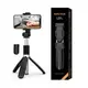 Селфи палка штатив тренога Bluetooth с пультом Selfie Stick L01