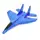 Самолет игровой B-227 43 см