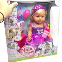 Пупс "Yala Baby.Сестричка" 6 функцій, з аксесуарами, 46 см