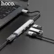 USB HUB HOCO HB26 4 in 1 Type-C to USB 3.0 + USB 2.0х3 Разветвитель для ноутбука Стальной