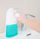 Диспенсер для мыла Auto Foaming Soap Dispenser ∙ Сенсорный дозатор для жидкого мыла auto foaming hand wash