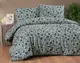 41882 полуторная фланелевая постель. Cotton collection Турция