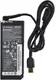 Блок питания LENOVO 20V 4.5A 90W порт Square + кабель питания (1951)