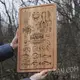 Кухонная доска с гравировкой на подарок