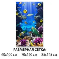 Пленка для декора мебели, 85 х 145 см самоклейка