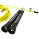 Скакалка скоростная Power Play 4202 2.9 м, Yellow