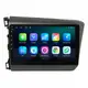 Штатная автомобильная магнитола Lesko 9" Honda Civic 2012-2015 4+64 4G+CarPlay Premium Android 11 GPS цивик