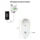 Умная розетка c Wi-fi управлением Socket J2