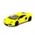 Машинка Lamborghini Kinsmart KT5370W инерционная, 1:36