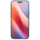 Защитное стекло Spigen для iPhone 17 Pro/ 17/ 16 Pro - GLAS.tR Slim (1шт), Clear (AGL07937)
