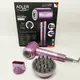 Фен для волос ADLER AD 2270P SUPERSPEED 1600W с дисплеем ионизация