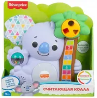Інтерактивна іграшка Fisher Price Linkimals Коала-рахівник GRG60 10.2x28.1x27.7см
