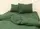 Комплект постельного белья R134Green TAG(sem)-771