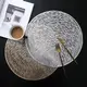 Сервировочная салфетка круглая под горячее, коврик сервировочный серебристый набор 2 шт