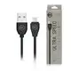Кабель microUSB Fast Ultra Speed 1m black WK 312601