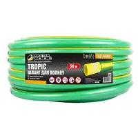 Шланг для поливу MASTERTOOL "TROPIC". ¾", 50 м. Green (92-1080)