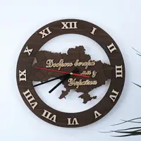 Настінний годинник "Доброго вечора..." 33*33 см Гранд Презент 70
