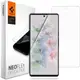 Защитная пленка Spigen для Pixel 7 Pro - Neo Flex, 2 шт (AFL05201)