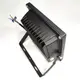 Лампочка LED LAMP 20W Прожектор TG08