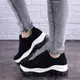 Женские сникеры Fashion Bosco 1985 40 размер 25 см Черный
