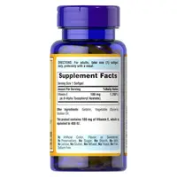 Вітаміни та мінерали Puritan's Pride Vitamin E 400 IU (180 mg), 100 капсул