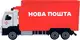Машинка игровая Techno Drive Volvo Новая Почта 250299