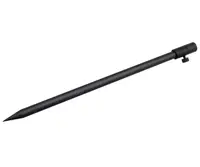 Carp Pro Банкстiк телескопiчний 40-70 см алюмiнiй CPZ154070