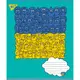 Тетрадь для записей А5 YES Ukraine 766251 96 листов