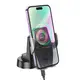 Держатель HOCO Traveler infrared RGB wireless fast charging car holder (center console) HW27 |15W|