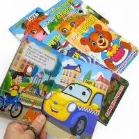 Книжка "Кумедні оченята. Хто що їсть" А6 (укр)