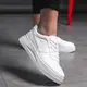 Кроссовки женские Fashion Carmine 3537 40 размер 25 см Белый