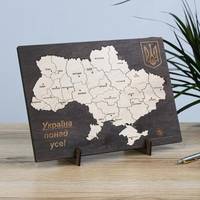 Пазл Мапа України темний 21*30 см Гранд Презент 15