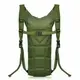 Гидратор военный для армии Camel Bag Water Bag, тактическая сумка-резервуар для воды на 2,5 литра