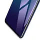 Защитное стекло Baseus для Vivo X23 / iQOO Curved-screen Tempered Glass, Black (SGVIX23-TM01)